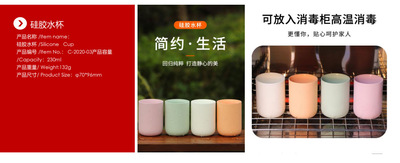 Silicone cup_collapsiable bottle_SHENZHEN MEELE  LTD